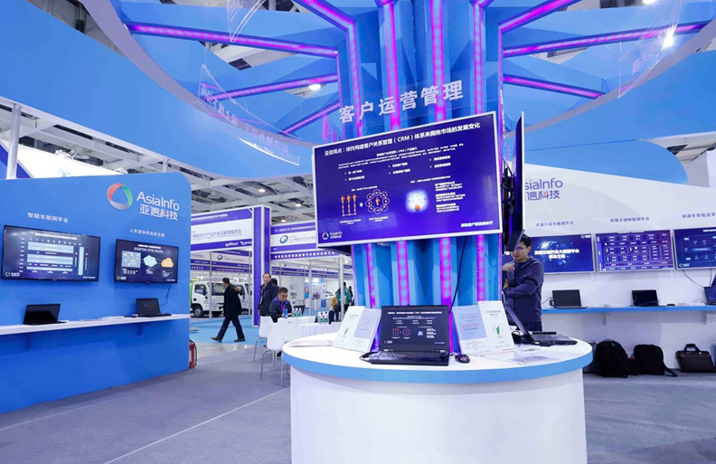 老哥俱乐部平台科技亮相长沙国际智慧交通博览会